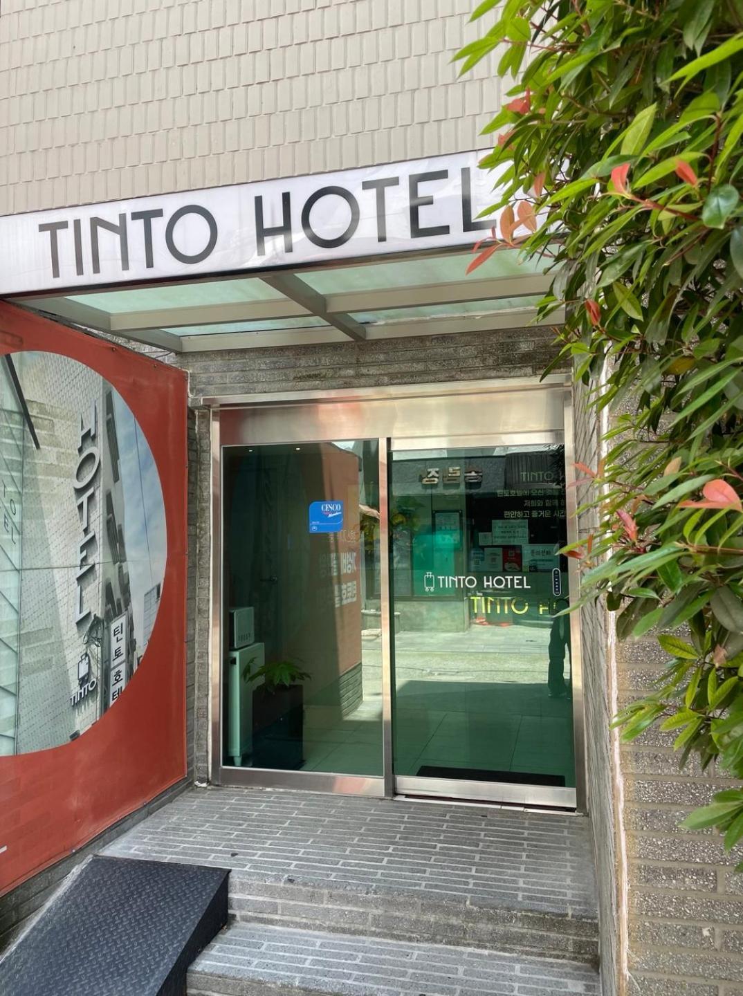Tinto Hotel Busan Exterior foto